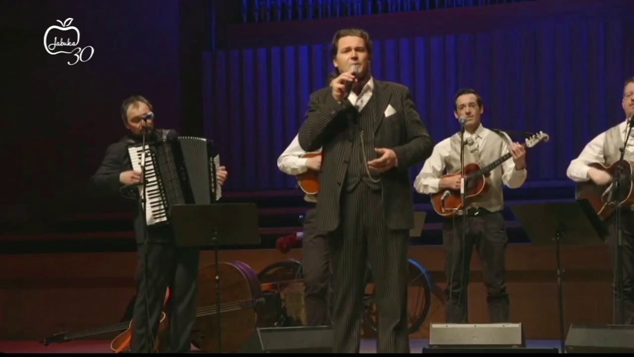 Adam Končić i Savski Valovi - Kristinka