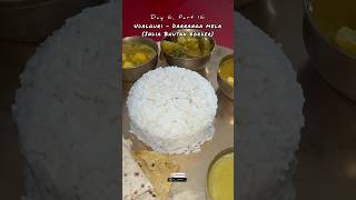 Cycling ride - part 16 || ALL ASSAM TOUR || #youtubeshorts #minivlog #dailyvlog #cyclingtour