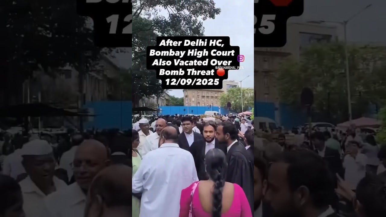 BOMBAY HIGH COURT BOMB THREAT NEWS
