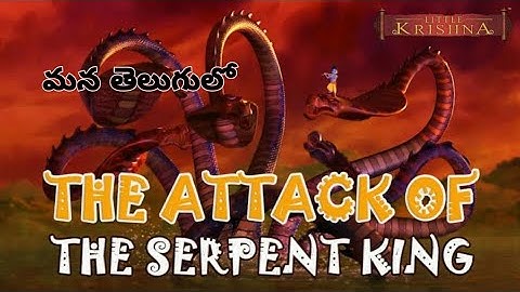 Little Krishna Telugu Season_1 Episode-1 The Attack of The Serpent King (11May 2009)