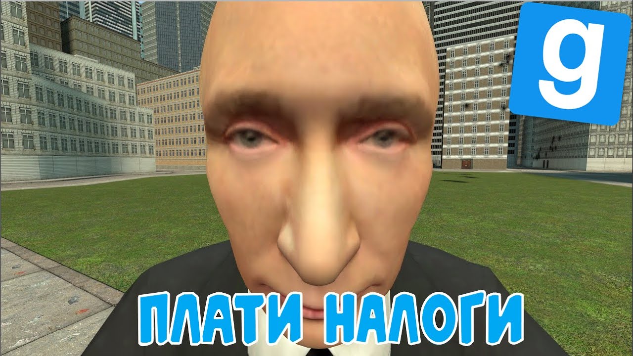 ЗАПЛАТИЛ НАЛОГИ НА GalaxyRP | Garry's mod [Dark Rp]