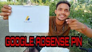 GOOGLE ADSENSE VLOG || #Google_adsense ||U.B