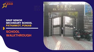 SRKP Senior Secondary School, Pathankot, Punjab | School Tour screenshot 1