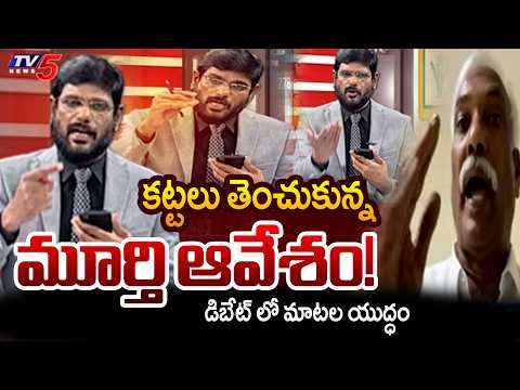 TV5 Murthy fires on BJP Leader Prakash Reddy | Women Reservation Bill | TV5 News - TV5NEWS