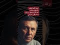 إلى تلميذة اغنية رائعة