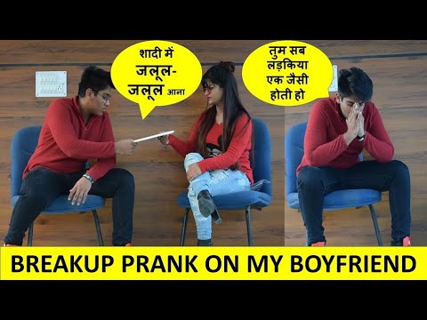 break-up-prank-on-boyfriend-|-friend-|-gone-emotional-|-manisha-chauhan-pranks-|-pranks-in-india-|