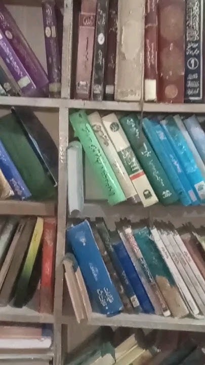 New Book Highlights Good Urdu Books Best Urdu Books On Islamic new-book-highlights-good-urdu-books-best-urdu-books-on-islamic