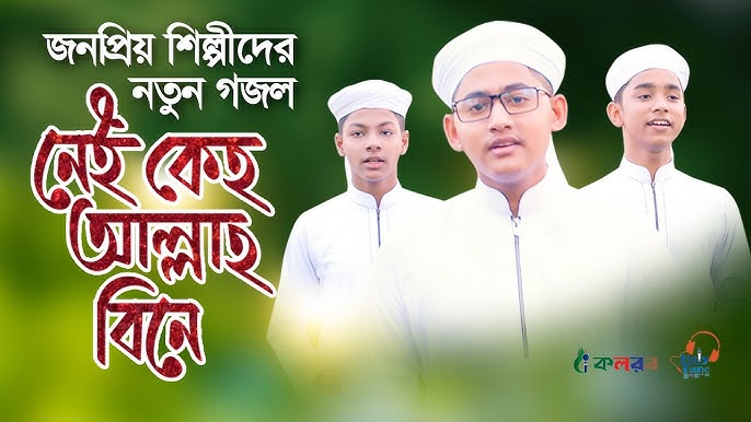 Jojalar kokraklari bilan mashina yuvadilar