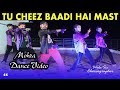 Tu cheez badi hai mast mast  bhola sir  bhola dance group  sam  dance group dehri on sone rohtas