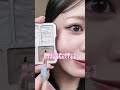 もっと早く知っておきたかったメイクテク3選