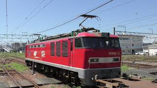【Japan Railway】JRF50周年コンテナ積載 4060レ EF510-12牽引で新津駅発車