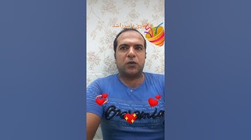 القارئ ياسر راشد.__قل ان صلاتي ونسكي ومحياي ومماتي لله رب العالمين..