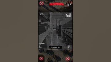 улетное выживание в приятной компании часть 131 #rust #растмирейд #vtuber #растмирейд  #игры