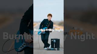 Lucky Kilimanjaro/Burning Friday Nightベース弾いてみた！楽しくてステップを踏みはじめた笑カメラマンはお父さん@Takuriku_PAPA#ミュージックビデオ vintera_takuto