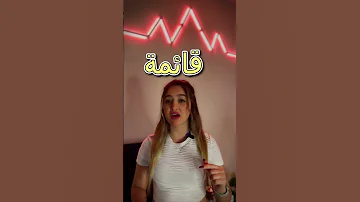 شو بتعرفو عن كوريا الشمالية 