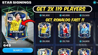 HOW TO GET NEW RONALDO STAR SHARDS 2X 119 TOTS OVR TAGS EVENT PLAYERS IN EA FC FIFA MOBILE 26