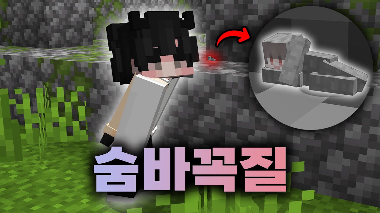 이걸 어떻게 찾아 ㅋㅋㅋㅋㅋㅋㅋ