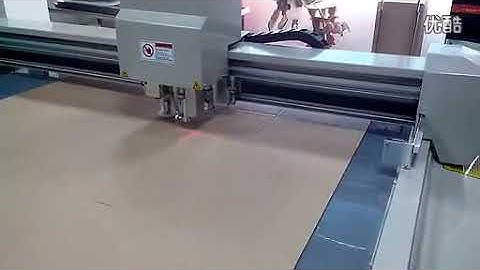 AOKE DCZ50 CNC flatbed cutting plotter digital sample corrugated cardboard boxes pop displays cutter