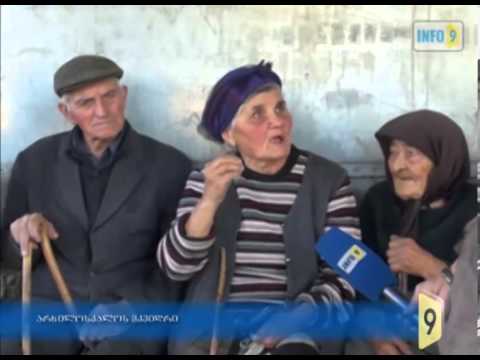 დეპუტატის შურისძიება