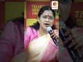 జ్యోత్స్న తిరునగరి ఫైర్.. 11 రెడ్డికి & వైసీపీ బలుగు బ్యాచ్ కి స్ట్రాంగ్ కౌంటర్ 🔥