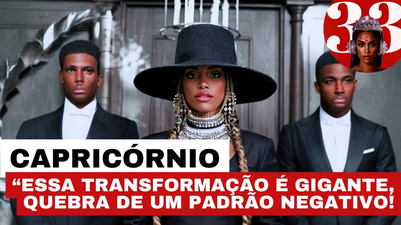 CAPRICÓRNIO ♑️ VOCÊ É A SORTE, UM PADRÃO NEGATIVO SERÁ QUEBRADO PARA SEMPRE!