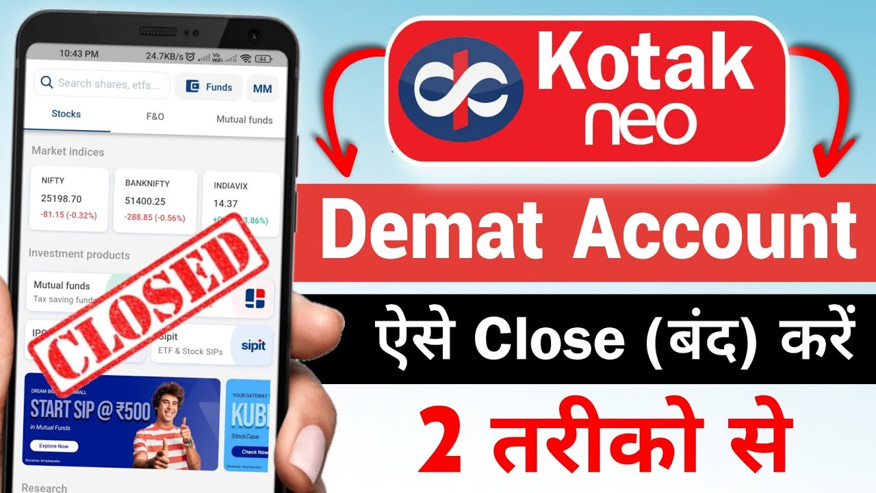 How To Close Kotak Neo Demat Account? Kotak Neo Demat Account Delete ...