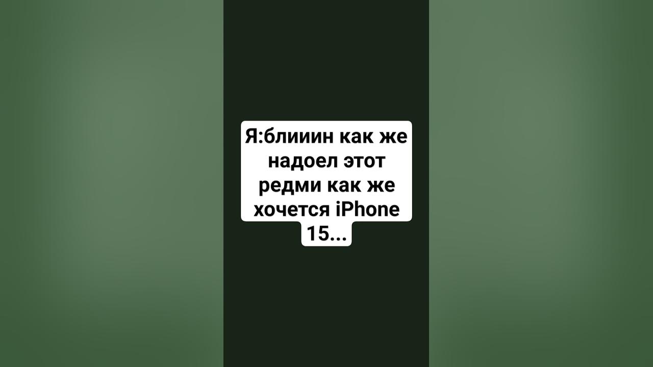 Аоаоа что писать аоао у меня колобок повесился аоааооа буратино утонул