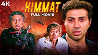 Download Lagu Himmat (हिम्मत) Full Hindi Movie (4K) Sunny Deol \u0026 Tabu | Shilpa Shetty | Naseeruddin Shah | Action MP3 Download Lagu Himmat (हिम्मत) Full Hindi Movie (4K) Sunny Deol \u0026 Tabu | Shilpa Shetty | Naseeruddin Shah | Action MP3