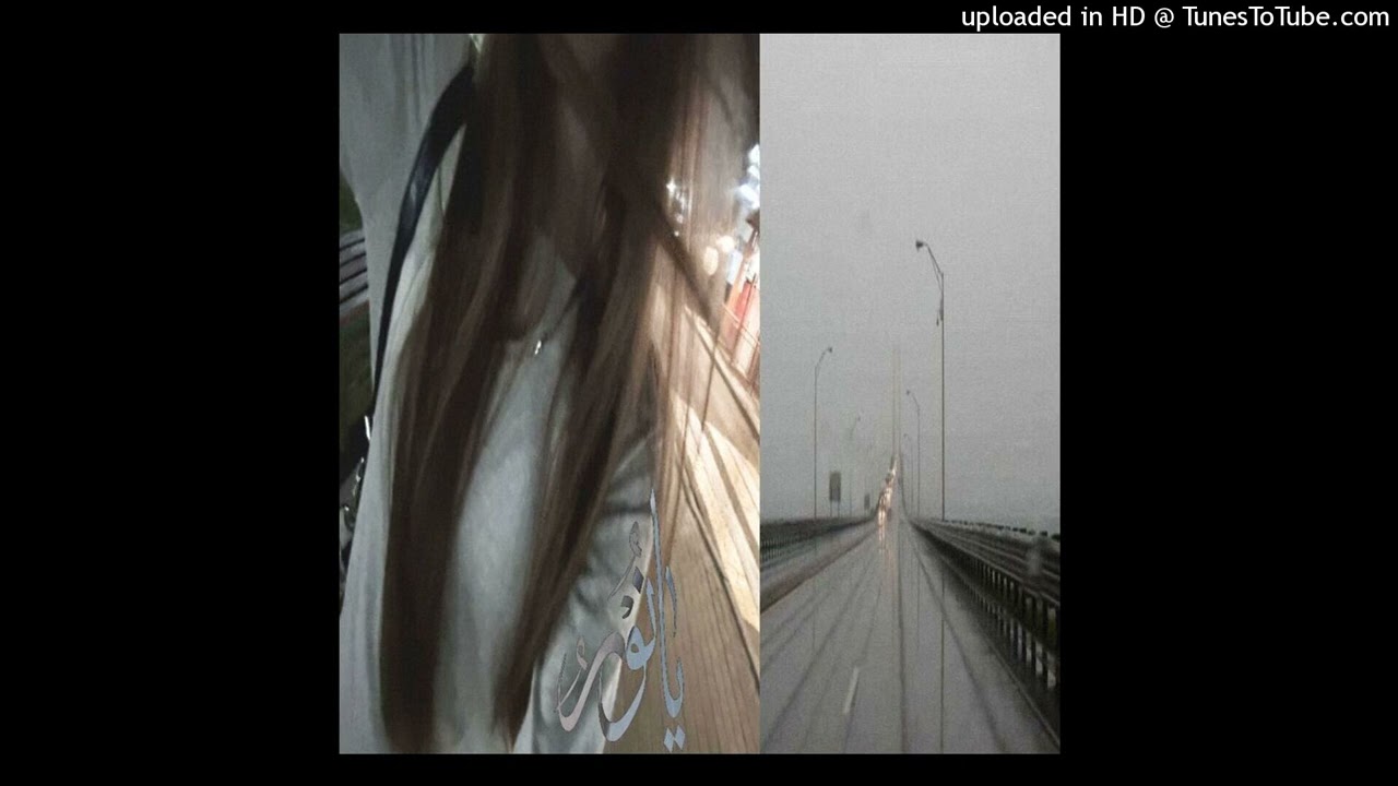 free gunnr + kmoe + fakemink type beat roadtrip