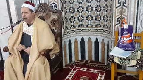 الشيخ ابو الفتوح حسن عبده /من سورةءال عمران