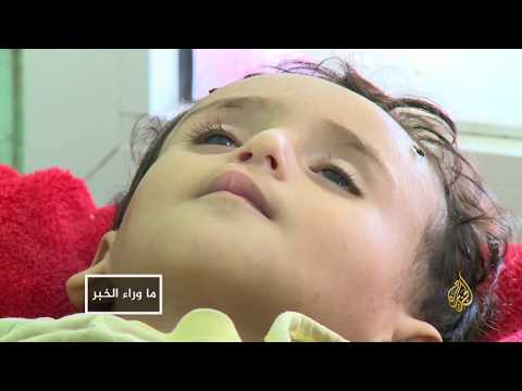 ما وراء الخبر - تناقض موقف السعودية من أزمة اليمن