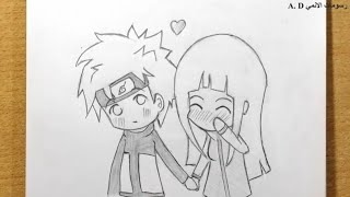 Easy drawing | how to draw Naruto And Hinata Cute easy step-by-step