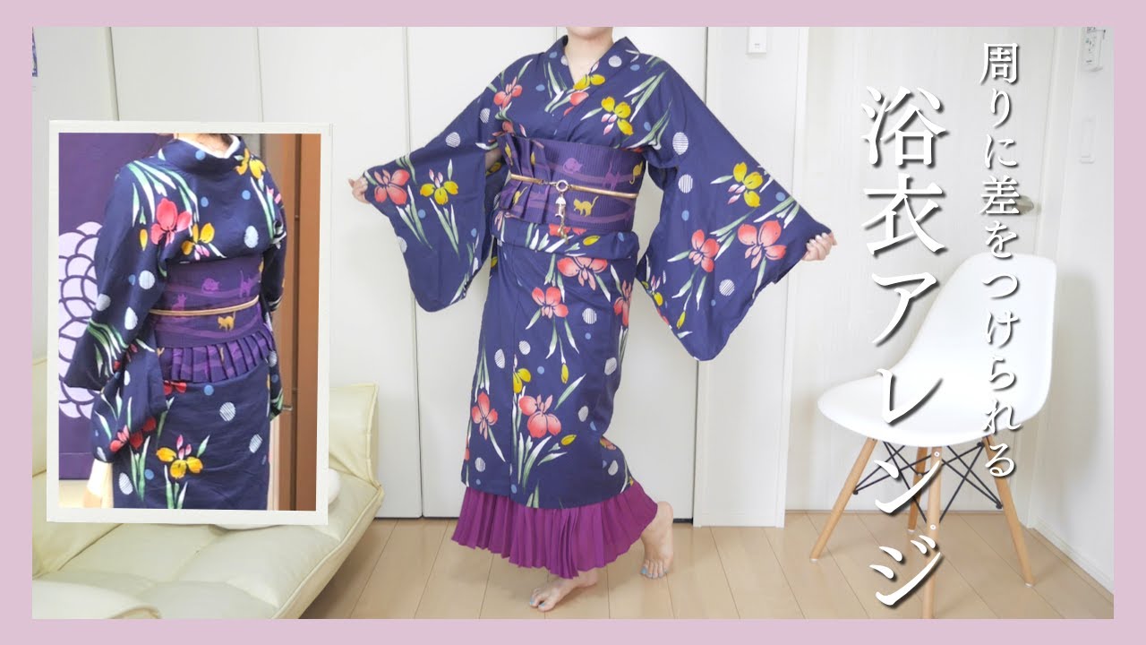 ROSE❣️和装ウェディング、秋アレンジ、浴衣うさぎちゃん よさこいアレンジ Stand out from the crowd with these unique yukata arrangements