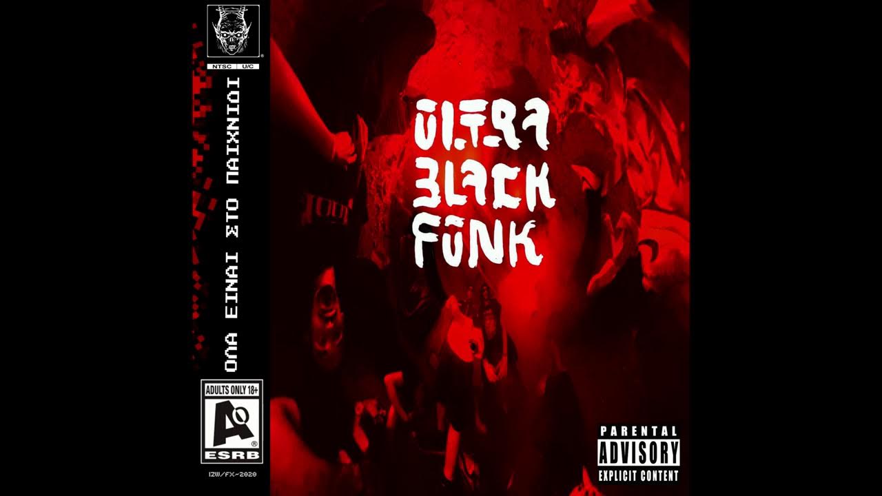 Black funk. Black funk