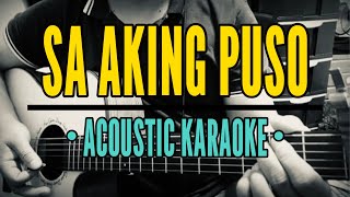 Sa Aking Puso Slow Version - Ariel Rivera Acoustic Karaoke