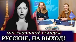 Совсем плохо стало жить в ЕС  Китай всё! Швейцария статус Новости сегодня Чтобы не было шока Шарий