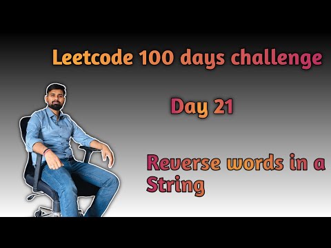 LeetCode 151 | Reverse Words in a String | Day 21 | Java Solution with Explanation
