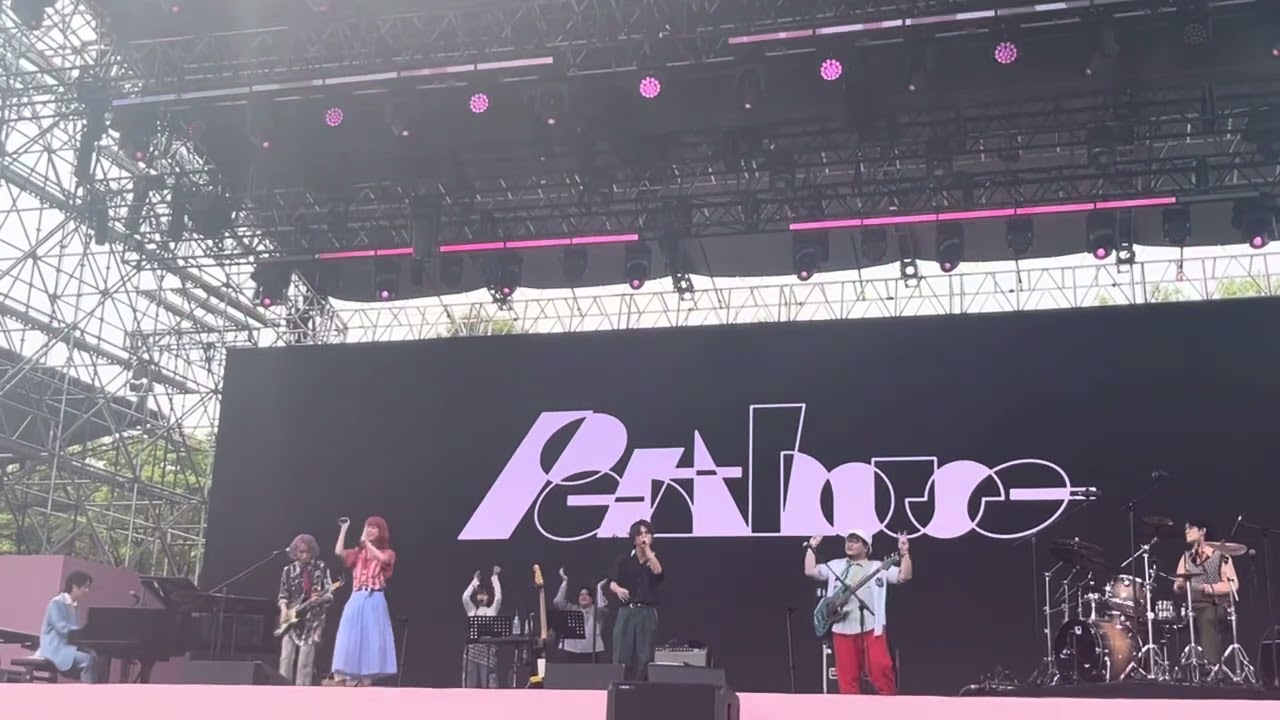 250531 펜트하우스(Penthouse) - 我愛你(wo ai ni) 서울재즈페스티벌(Seoul Jazz Festival) 2025