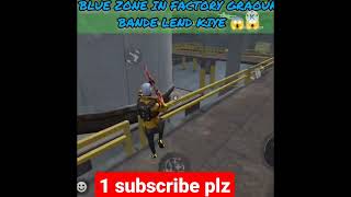 Last zone me factory pe bande ka bhir lag gya😄||last zone op headshot gameplay|#shorts #viral