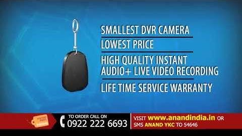 Spy Keychain Camera @1490