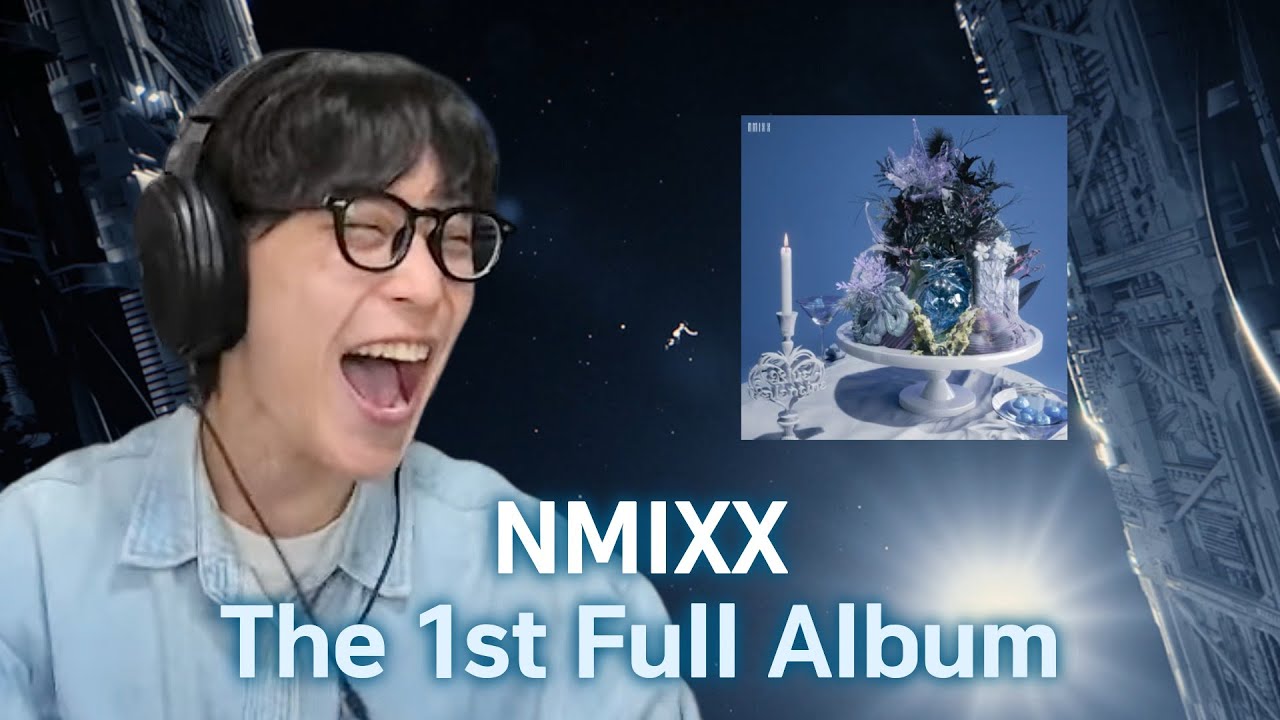 AOTY | NMIXX 정규1집 : Blue Valentine 앨범 리뷰