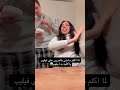 لما اتكلم مع مامتى على جوزى الاجنبى بالعربى ويفهم شروق فيليب مصرية وصربى هتضحك Funny 