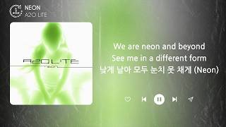 A2O LITE – NEON (1시간) / 가사 ︱ 1 HOUR