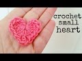 How to Crochet a HEART (small size)  ♥ CROCHET LOVERS