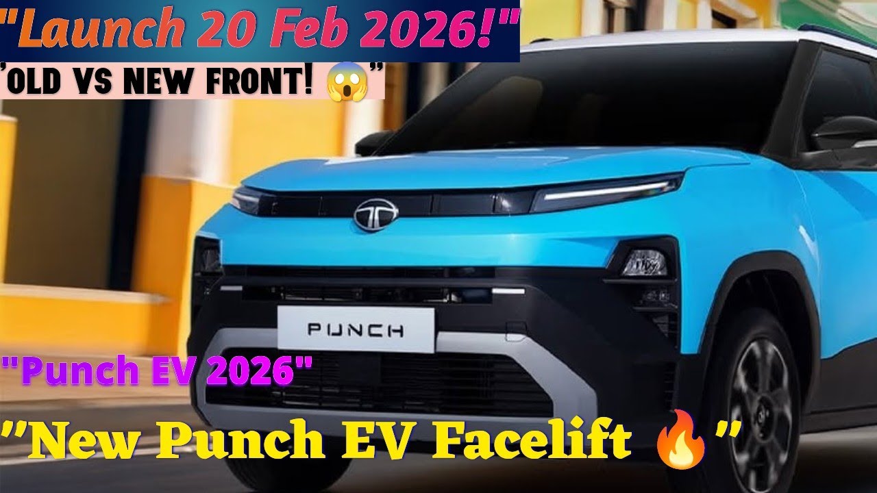 2026 Tata Punch EV Launch 20 Feb! Price कितनी? 🔥⚡#tatapunch #automobile #tata 