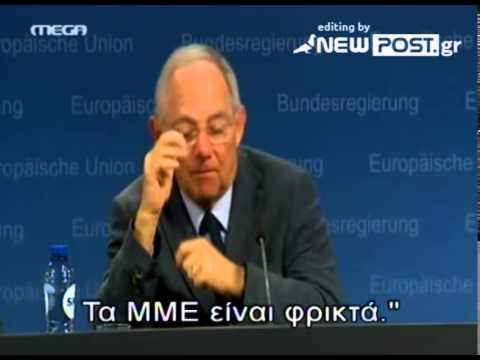 Η αγγελία του Αλμπουκέρκι