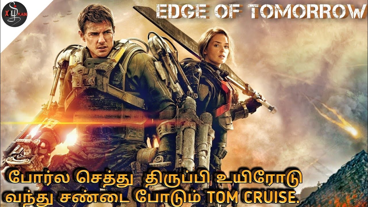 Edge Of Tomorrow Tamil Dubbed Movie Download