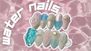 OCEANCORE  summer press on nails
