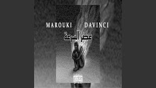 MAROUKI X DAVINCI 3ASR SOR3A