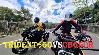 兩兄弟騎重機 谷關輕旅行Trident660CB650R